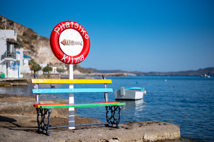 Quiet Bench in Klima