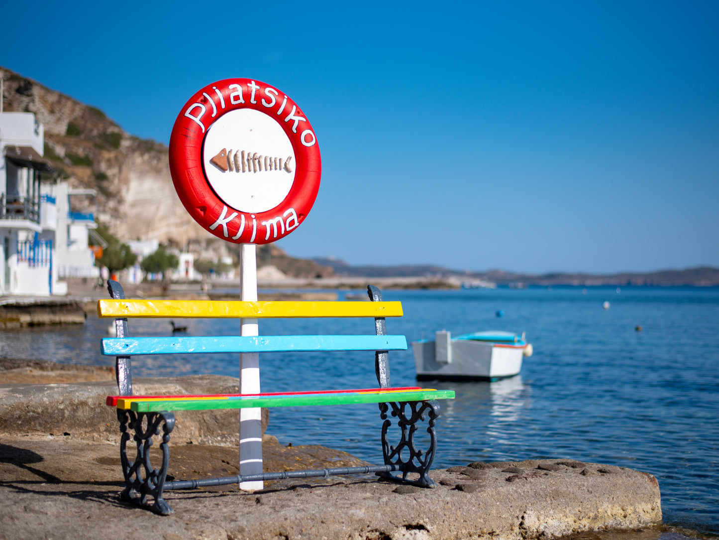 Quiet Bench in Klima